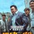 범죄도시2 The.Roundup.2022.KOREAN.1080p.WEBRip.x264-VXT