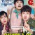 위대한 소원 Theast.Ride.2016.KOREAN.1080p.WEBRip.x264-VXT