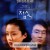 멜로로맨스,드라마 (( 접속 )) FHD 한석규,전도연 230615