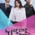 뇌맘대로 로맨스 LR 2017.1080p.FHDRip.H264.AAC