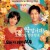 오버 더 레인보우 .Over.the.Rainbow.2002.BRRip.1080p.x265.10bit.EAC3-highcal