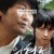 의형제 Secret.Reunion.2010.KOREAN.1080p.BluRay.H264.AAC-VXT