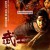 무사 The.Warrior.2001.KOREAN.ENSUBBED.1080p.WEBRip.x264-VXT