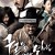 구르믈 버서난 달처럼 Blades of Blood,,2009.1080p.WEBRip.H264.AAC