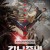 강남 좀비 Gangnam.Zombie.2023.BLURAY.1080p.BluRay.x264.AAC5.1-[YTS.MX]