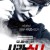 맞짱의 신 시라소니 2020.1080p.WEBRip.H264.AAC