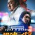 범죄도시3 The.Roundup.No.Way.Out.2023.1080p.WEB-DL.AAC2.0.H.264-PandaMoon