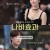 나비효과 2023.1080p.WEBRip.H264.AAC