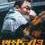 범죄도시 3 The Roundup No Way Out ( 2023) (1080p) (x264)