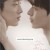 너의 시선이 머무는 곳에 Where.Your.Eyesinger.2020.1080p.NF.WEB-DL.DDP2.0.H.264-GNom