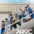 [WEB-DL *NF] 리바운드 (Rebound 2023)