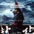 한산: 용의 출현 Hansan.Rising.Dragon.2022.DUBBED.1080p.WEBRip.x264-RARBG