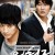 의형제 Secret.Reunion.2010.KOREAN.1080p.BluRay.H264.AAC-VXT