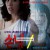 손님1 첫번째 이야기 An.Uninvited.Guest.2010.1080p.WEB-DL.H264.AAC-MOMOWEB