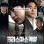 크리스마스 캐럴 christmas carol,2022.1080p.KORSUB.WEBRip.H264.AAC