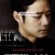 후회 (얼굴없는 보스) Unalterable,2019.1080p.WEBRip.H264.AAC