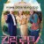 킬링 로맨스 Killing Romance 2023 1080p Korean WEB-DL HEVC x265 BONE