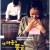 내 마음의 풍금 The.Harmonium.In.My.Memory.1999.BDRemux.1080p_by_vedigo