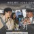 브로커 Broker.2022.KOREAN.1080p.WEBRip.x264-VXT