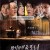 메멘토모리 Memento.Mori.2018.1080p.WEB-DL.H264.AAC-MOMOWEB