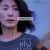 비닐하우스 Greenhouse,2023.1080p.WEBRip.H264.AAC