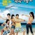 색즉시공 시즌2 Sex.Is.Zero.2.2007.1080p.WEBRip.x264.AAC-[YTS.MX]