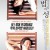 마법의 성 Sex Of Magic,2002.1080p.1080p.WEBRip.H264.AAC