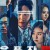 유포자들 The Distributors,2022.1080p.WEBRip.H264.AAC