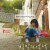 비밀의 언덕 The Hill of Secrets.2023.1080p.FHDRip.H264.AAC-WEBHD