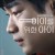 아이를 위한 아이 A Home from Home,2022.720p.WEBRip.H264.AAC