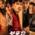 보호자 A Man of Reason,2023.720p.WEBRip.H264.AAC