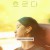 흐르다 On the Sand House,2023.1080p.KORSUB.WEBRip.H264.AAC