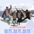 점프,점프,점프 Jump!Jump!Jump!.2022.1080p.WEBRip.H264.AAC