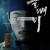 올빼미 The night owl, 2022.1080p.WEBRip.H264.AAC