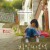 비밀의 언덕 The Hill of Secrets,2023.1080p.WEBRip.H264.AAC