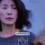 비닐하우스 Greenhouse,2023.1080p.WEBRip.H264.AAC