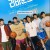 리바운드 Rebound,2023.1080p.WEBRip.H264.AAC
