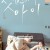 첫번째 아이 FIRST CHILD,2022.1080p.WEBRip.H264.AAC