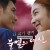 불멸의 여신 Immortal Vampire,2022.1080p.WEBRip.H264.AAC