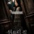 뒤틀린 집 Contorted,2022.1080p.WEBRip.H264.AAC