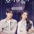 오싹한 동거 2022.1080p.WEBRip.H264.AAC