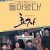 효자 2022.1080p.WEBRip.H264.AAC