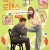연애 빠진 로맨스 Nothing Serious,2021.1080p.WEBRip.H264.AAC