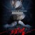 피어썸 2021.1080p.WEBRip.H264.AAC
