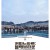 커피 느와르  블랙브라운 Coffee Noir Black Brown,2021.1080p.WEBRip.H264.AAC