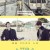 스프링 송 Spring Song,2021.1080p.WEBRip.H264.AAC