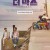 더 박스 The Box,2021.1080p.WEBRip.H264.AAC