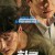 하루 A day,2017.1080p.WEBRip.H264.AAC