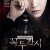 꼭두각시 The Puppet,2013.1080p.WEBRip.H264.AAC