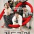 레드카펫 Red Carpet,2014.720p.WEBRip.H264.AAC